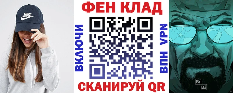 Amphetamine 98%  Данилов 