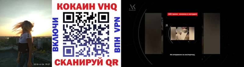 КОКАИН Колумбийский Данилов