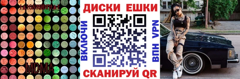 Ecstasy louis Vuitton  Данилов 