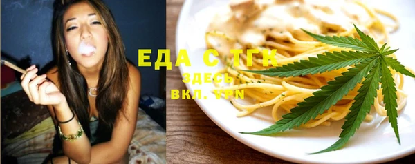 каннабис Алексин