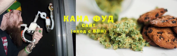 гашиш Абдулино