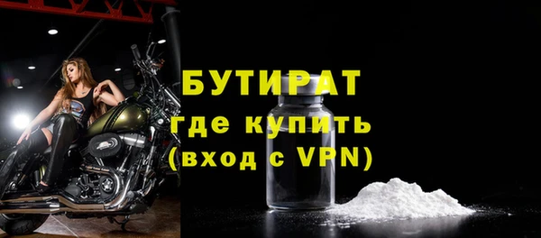 кокаин колумбия Киреевск