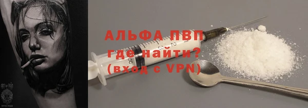 герыч Алексеевка