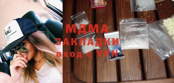 каннабис Алексин