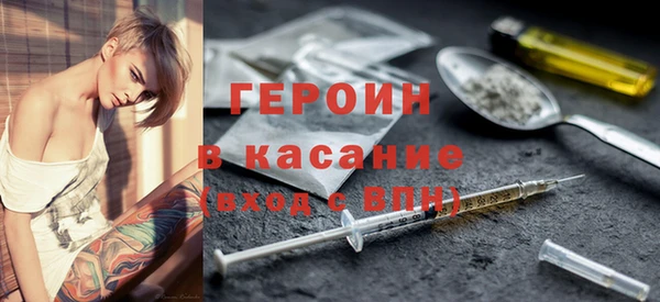 каннабис Алексин