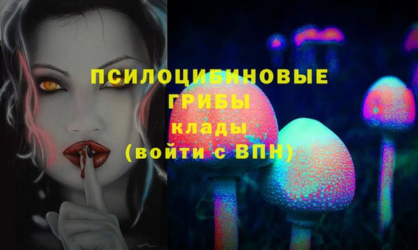 первитин Алзамай