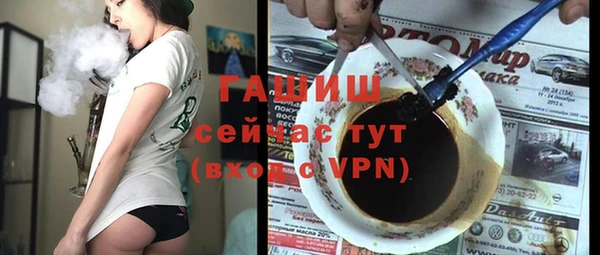 первитин Алзамай