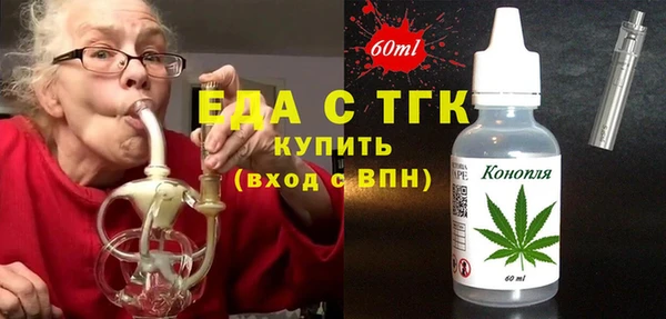 каннабис Алексин