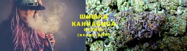каннабис Алексин