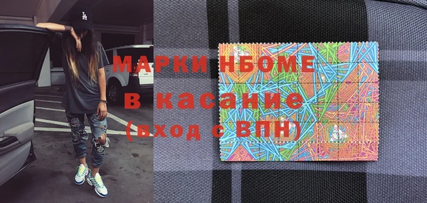 герыч Алексеевка