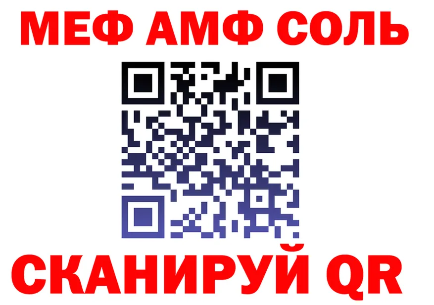ГАШ гарик ONION маркетплейс OMG Данилов